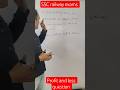 tricks and tips to find cost price #profitandloss#sscgd#mathstricks#shorts
