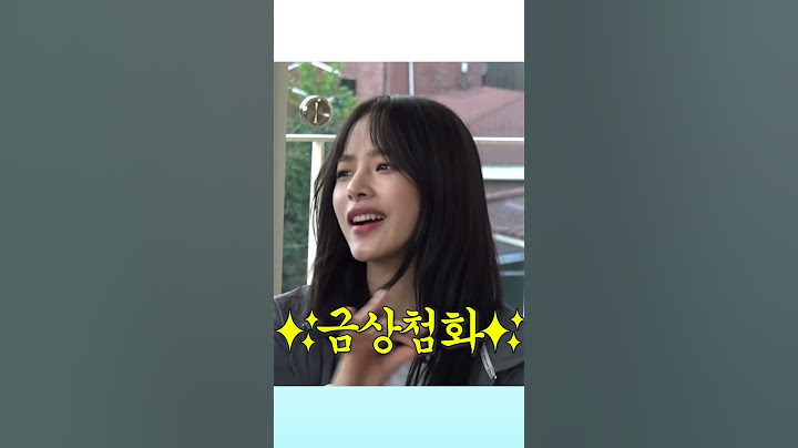 🧸 김민지 vs 나영석PD 🧸 #NewJeans #Minji