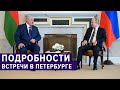 «Хочу отреагировать на "писания" в СМИ». Эйсмонт о содержании встречи Лукашенко и Путина