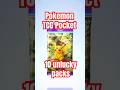 UNLUCKY 10 PACKS - POKEMON TCG POCKET #pokemon #pokemontcgpocket