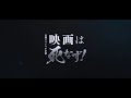 BS10スターチャンネル1月放送!「香港映画」を観る。掘る。もっと。 【長期スペシャル企画:映画は死なず!】