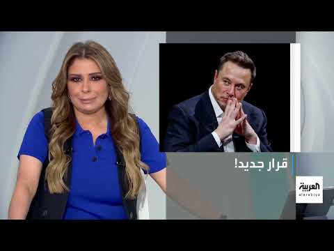 ماسك ينهي عصر الهاشتاجات في إكس وانستغرام يدرس الأمر