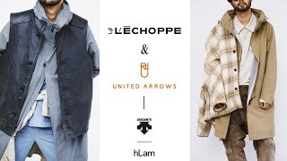 【L'ECHOPPE & UNITED ARROWSコラボ配信】かつてのジルサンダーに匹敵したブランド、デサントとタッグで再始動