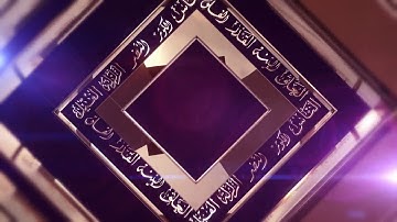 سوره طارق (086)ترجمه فارسی