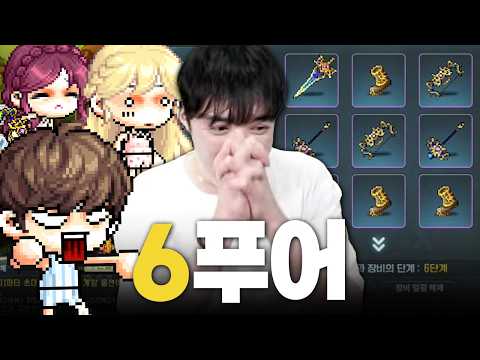 이거 망하면 접습니다..