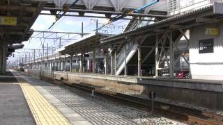 【単機】 EF66-54 8866レ@東岡山