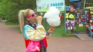 Ну вот и Здрасьте Вам!