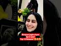 Biwiyaan Jaghra Kyun Karti Hain? 😂 Top 10 Funny.|Punjabi viral short video #usa #youtube  #funny