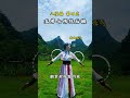 第4集 八段锦第四式 五劳七伤往后瞧 详细讲解 口令引导 上肢伸直外旋扭转可以扩张胸腔牵拉腹腔同 第4集 八段锦第四式 五劳七伤往后瞧 详细讲解 口令引导 上肢伸直外旋扭转可以扩张胸腔牵拉腹腔同