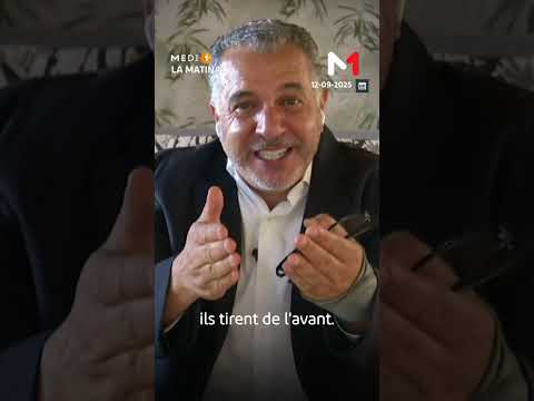 Collaboration Between The Private And Public Sectors