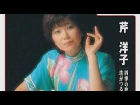 [everysing] 四季の歌
