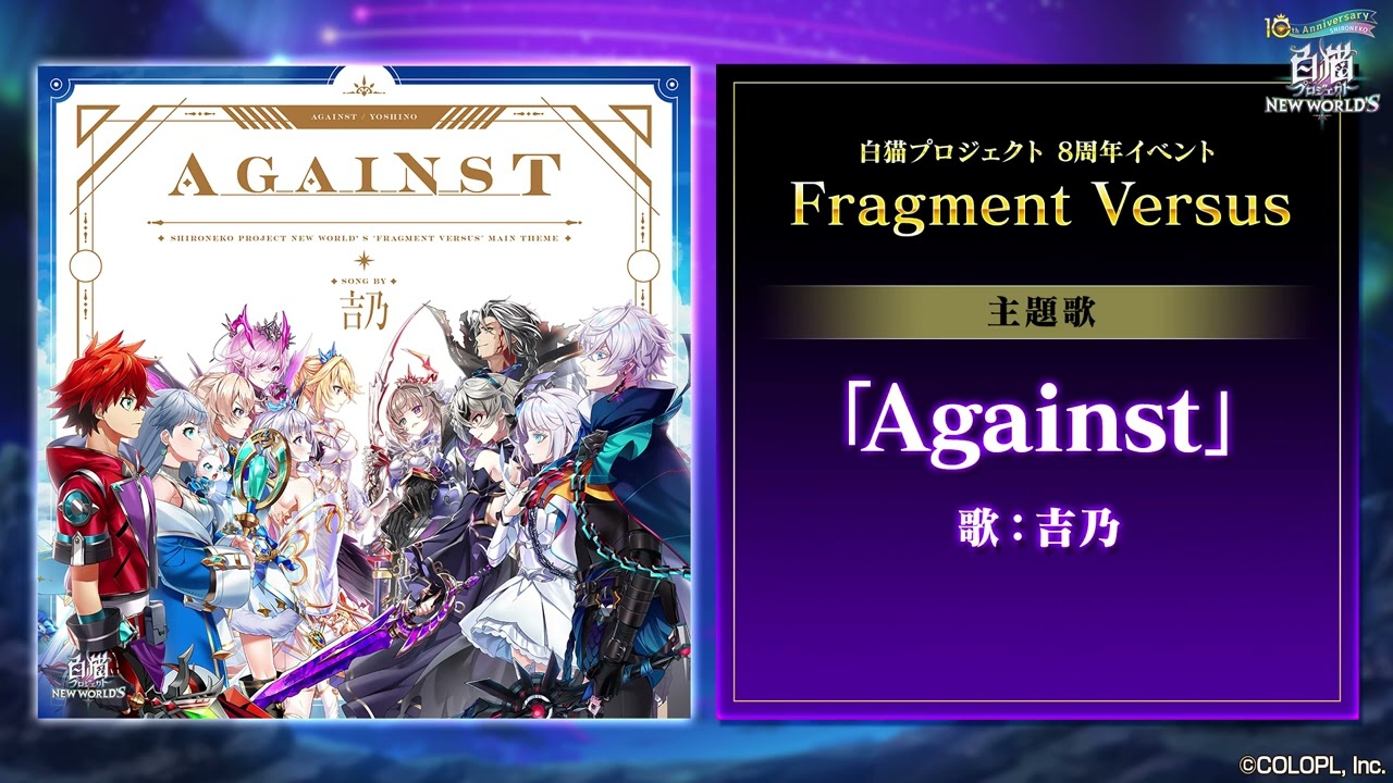 ● MAX – Never Gonna Stop It　国内プロモ　白ジャケ Amazon.co.jp: Never gonna stop it: ミュージック