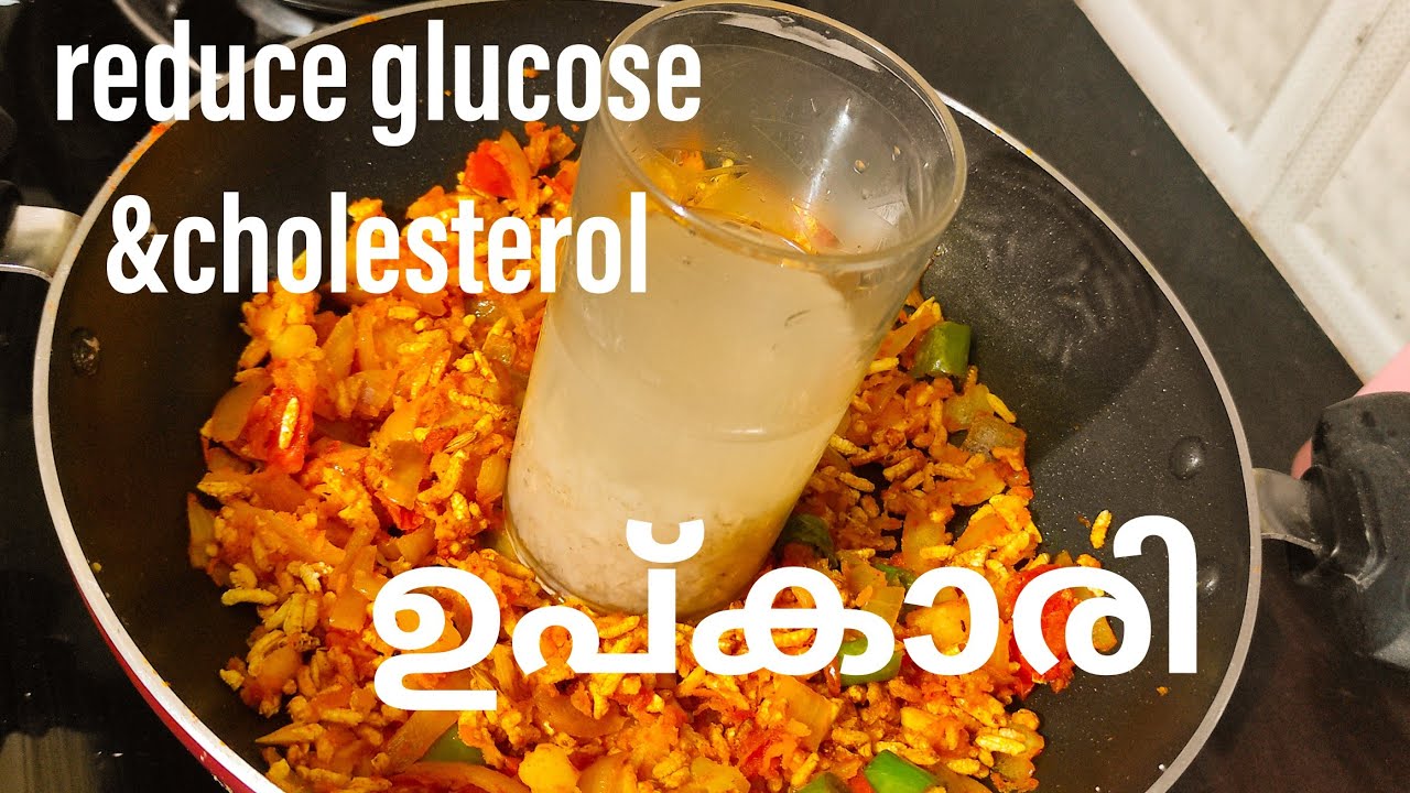 how to make mandakki upkari/masala puffed rice/മലർ വിഭവം/malayalam