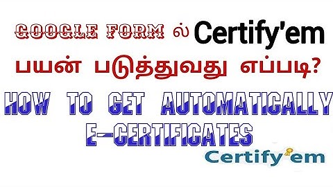 #Certify