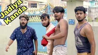 NEPALI PRANKSTERS - JADIYAS KANDA | COMEDY VIDEO |