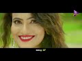 E Phula Kaha Thare | Full Video | Starring-Ankit,Ankita Bhowmik |Director: Lubun-Tubun |Tarang Music Mp3 Song
