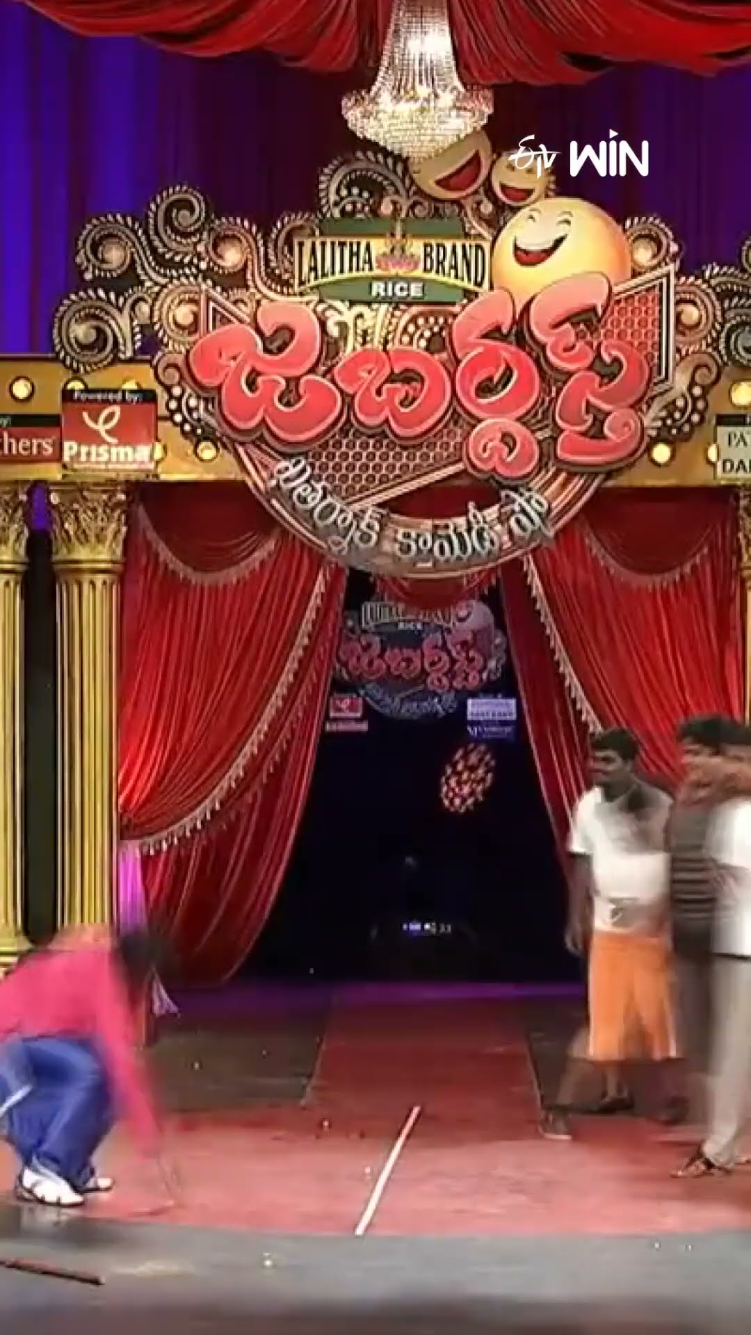 #shorts - కబడ్డీలో ఇలాంటి కూత ఎప్పుడు విని ఉండరు..! #jabardasth #comedy #HyperAadi