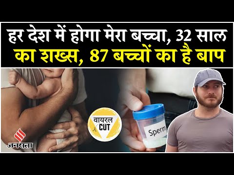 MP News: शादी से पहले पिता ने सबके सामने बेटी को मारी गोली, दुल्हन बनने की जगह उठी अर्थी
