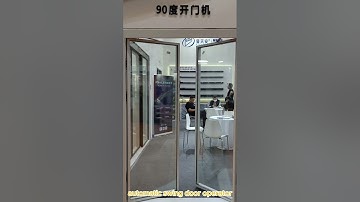automatic swing door operator #automaticdoors #slidingdoors