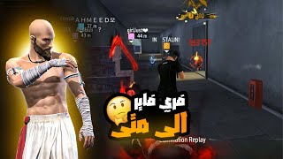 الطريق للتوب 100 مليء بالهكرات