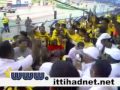 جمهور الاتحاد مزمار على اصوله اسمع الفن 