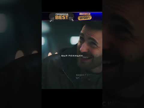 Спецагенты должны отыскать Санту в канун Рождества🤯😱 #кино #фильм