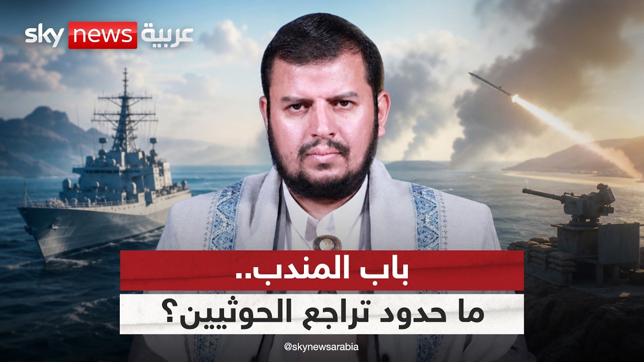 ����� ��� ������.. ���� ��� ��� �������� | #�������
 - نشر قبل 34 دقيقة