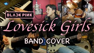 [PTK] 블랙핑크 (BLACKPINK) – ‘Lovesick Girls’ 밴드커버 (BAND COVER)