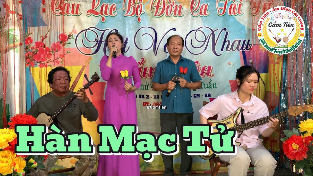 Trích đoạn Hàn Mạc Tử - Cẩm Tiên Guitar & Ông Ngoại Sến - Thành Đô & Út Hằng Trình bày