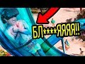 ЭТО ЖУТКАЯ ВОДНАЯ ГОРКА 500 МЕТРОВ В ВЫСОТУ В ВИРТУАЛЬНОЙ РЕАЛЬНОСТИ!!! (Epic Roller Coasters VR)