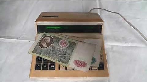 02- Дорогой калькулятор СССР