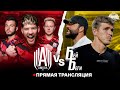 АМКАЛ VS БЕЙ БЕГИ / OLIMPBET МОСКОВСКИЙ КУБОК СЕЛЕБРИТИ 2022