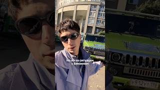 СЮРПРИЗ ДЛЯ ЛЮБИМОЙ СОСЕДКИ #юмор #романтика #питер
