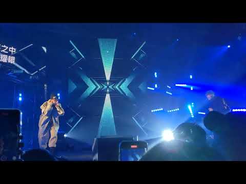 230519 趙翊帆, 林潔心, 神經元《FLOW BACK》@大嘻哈2台中場演唱會