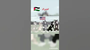 تصميم اغنية فلسطين اغنيه حزينه فلسطين توم وجيري فلسطين حره 