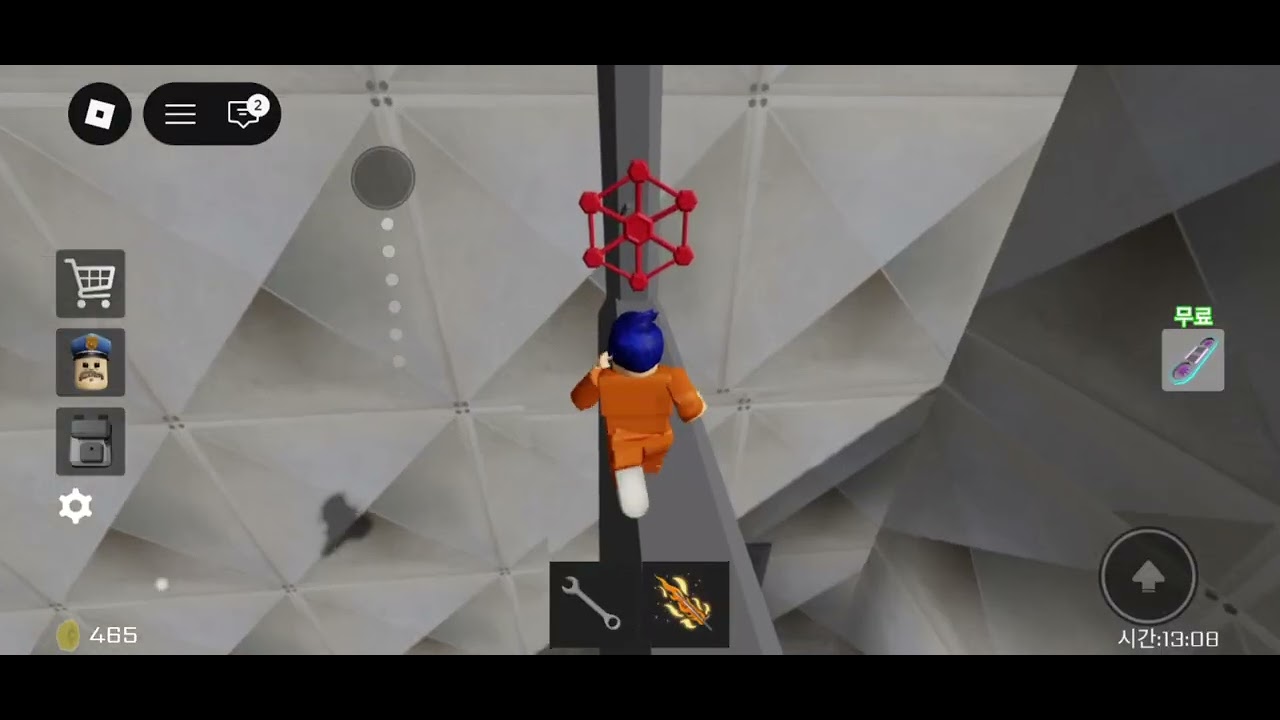 억울한 감옥 탈출🤪