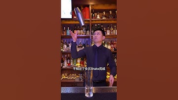 Douyin Trung Quốc pha chế đồ uống với đá lạnh  #shorts #phachedouong  #giaitri  #tiktok  #douyin