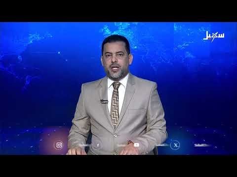 دعوة لإصلاح وادي حضرموت ورص الصفوف لمواجهة التحديات