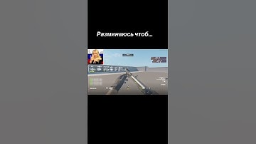 #cs #csgo #cs2overpass #cs2 #gaming #cs2clips #standoff2 #pubgmobile #twitch #pubg