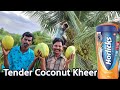 ஹார்லிக்ஸ் இளநீர் பாயாசம் | Horlicks Tender coconut payasam | Ilaneer Payasam | Sweet receipe