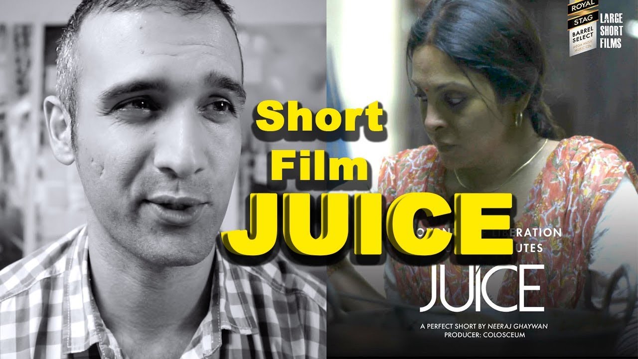 JUICE I NEERAJ GHAYWAN I SHEFALI SHAH Short Film Reaction! YouTube