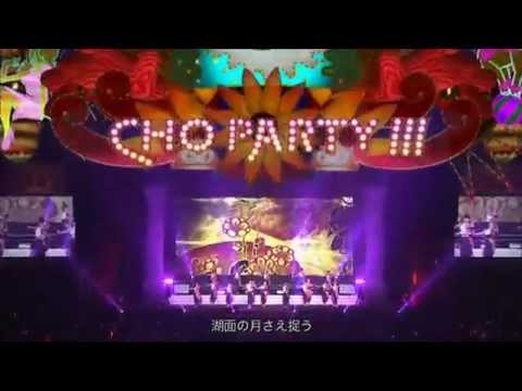 拍手喝采歌合 nicocho3