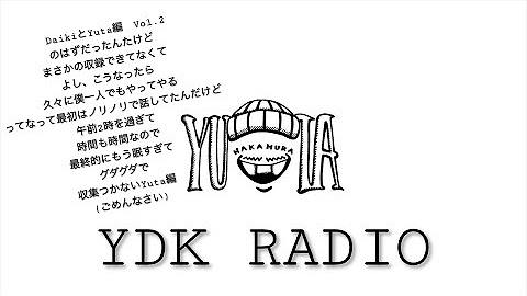 Ydk Apartment Youtube