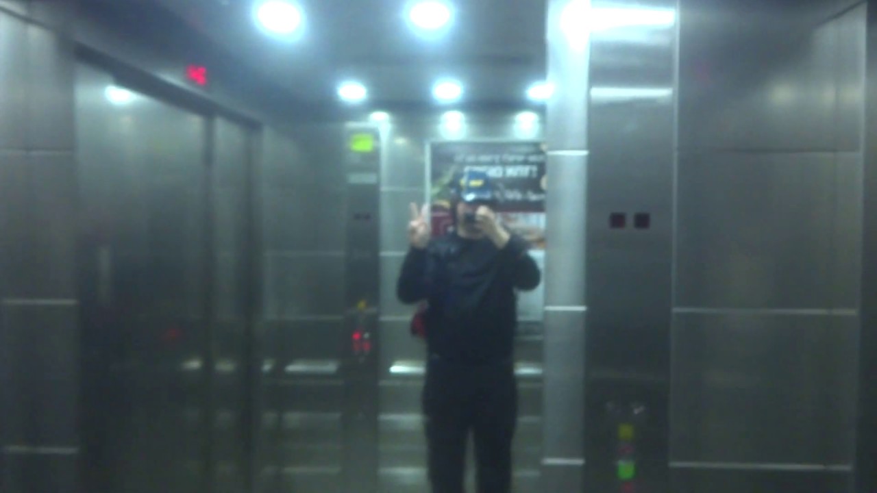 BUSY! Isralift traction elevator @ Metro Mall, Rehovot, Israel.