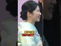 さすが雅子さまゆずり 愛子さまの振る舞いが美しい #雅子さま #愛子さま #皇室