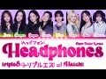 tripleS (トリプルエス) ∞! (Hatch) - Headphones (ヘッドフォン) [Color Coded Lyrics Kan|Rom|Eng]