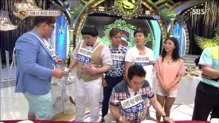 놀라운 대회 스타킹 130810 #25(2)
