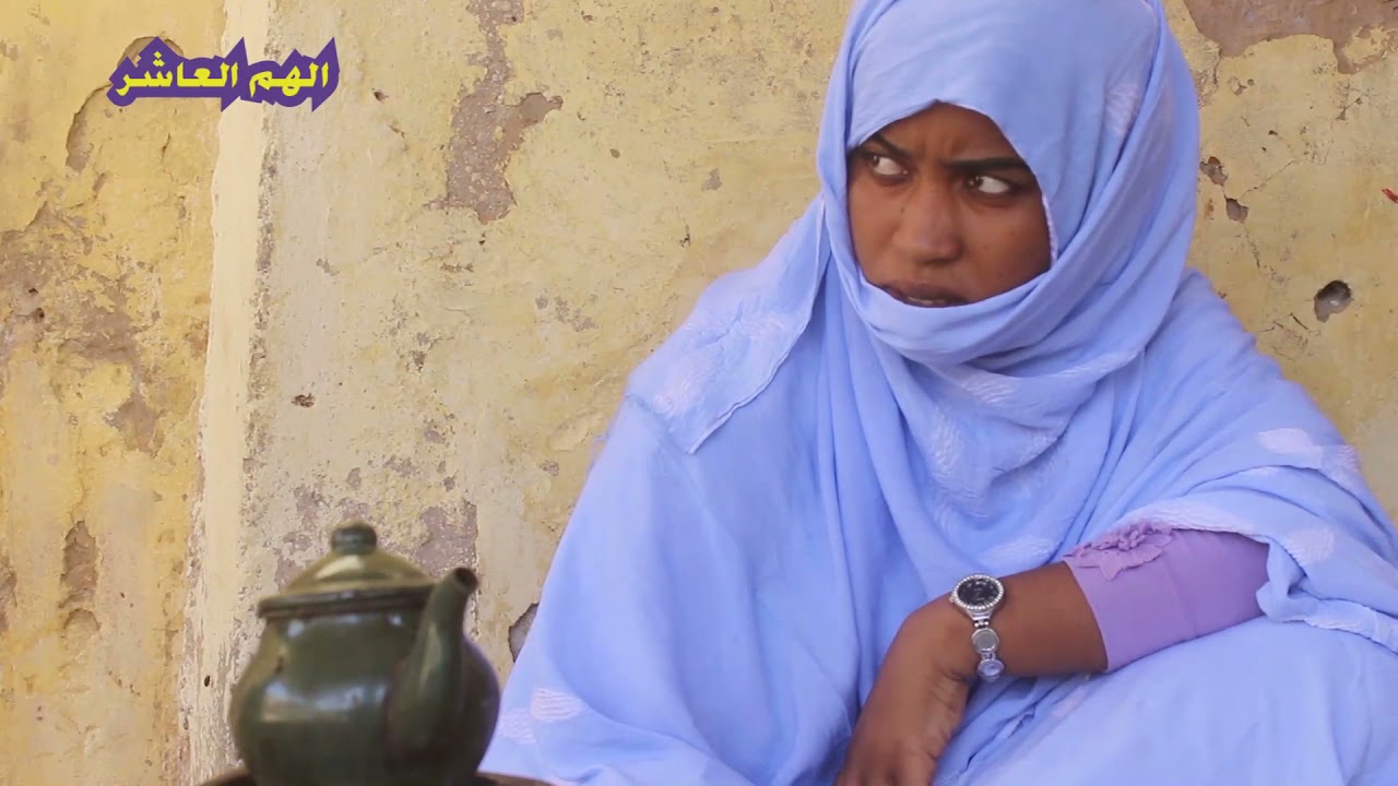 مسلسل الهم العاشر - الحلقة 3