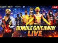 FREE FIRE LIVE 🔴 CUSTOM ROOM GIVEAWAY 🎁 | FF LIVE TEAMCODE |#freefirelive #freefiregiveaway #fflive