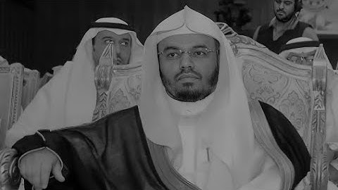 سورة النساء للشيخ ياسر الدوسري عام ١٤٢٥هـجري كاملة🤍
